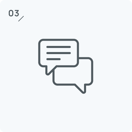 共通言語の形成